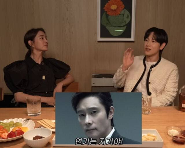 임시완이 이병헌의 연기를 배우고 싶어서 모든 것을 따라한다고 밝혔다. / 유튜브 '이민정 MJ'