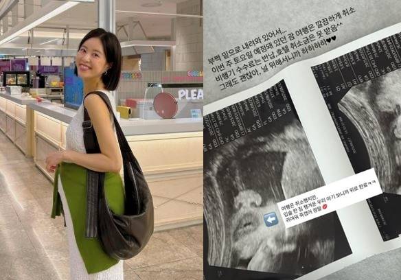 사진=10기 현숙 소셜미디어