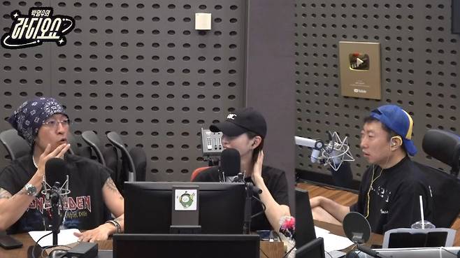왼쪽부터 빽가, 이현이, 박명수 (사진=KBS 쿨FM ‘박명수의 라디오쇼’ 캡처)