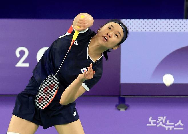2024 파리올림픽 배드민턴 여자 단식 준결승 당시 안세영. 2024.8.4 파리= 올림픽사진공동취재단/KO 황진환 기자