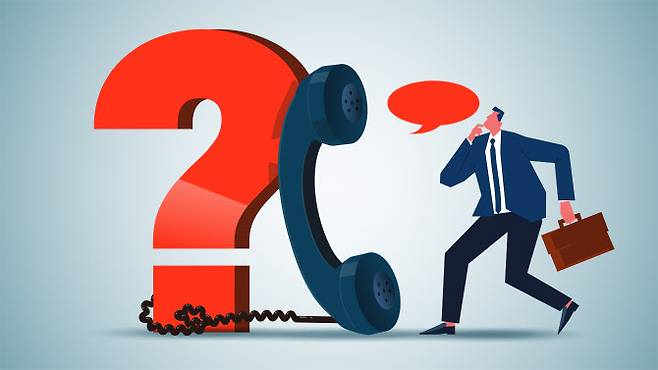 (이미지=게티이미지)