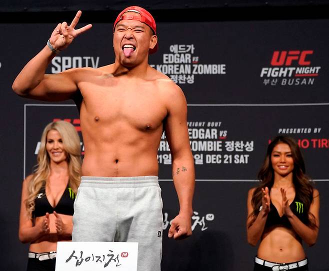 박준용. 사진 | UFC