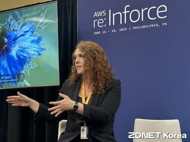AWS는 이번 행사에서 IAM 솔루션 업데이트 내용을 발표했다.