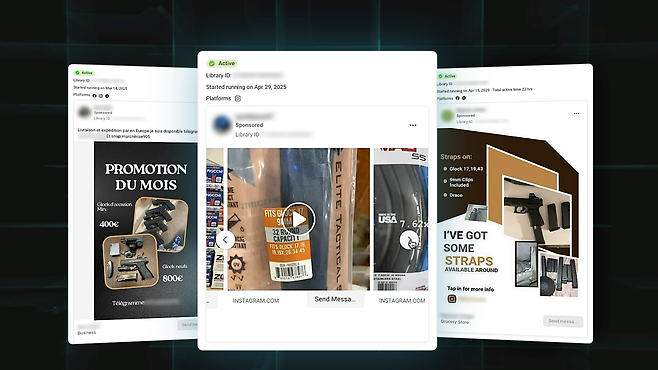 인스타그램과 페이스북에 게재된 총기 및 관련 액세서리 광고 스크린샷