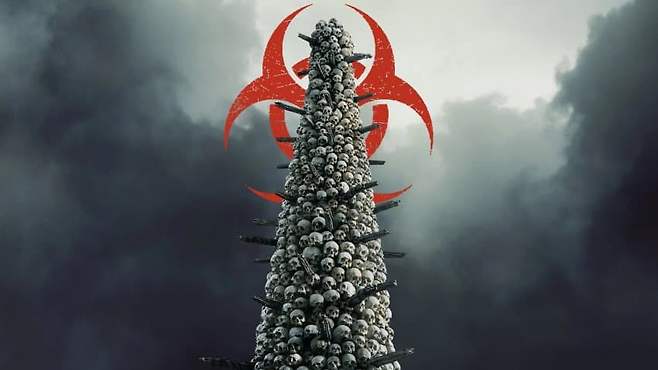 79ed8374bcf16cf6239bf094449c7018f9c8a11277b0fe2736322e5066c381cbe5608ee1a4b88188a1e2a1a0bed1164774759bcd23