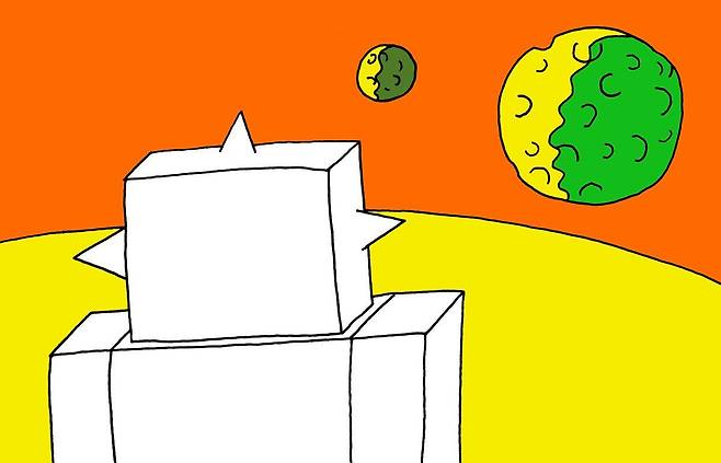 이기진 교수 그림