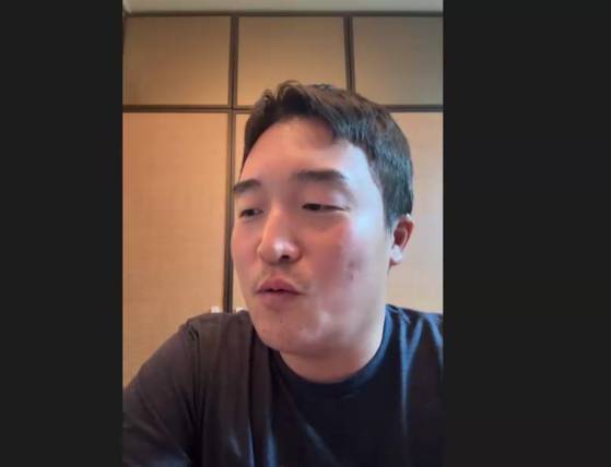 줌 인터뷰를 하는 이경훈. 줌 캡쳐