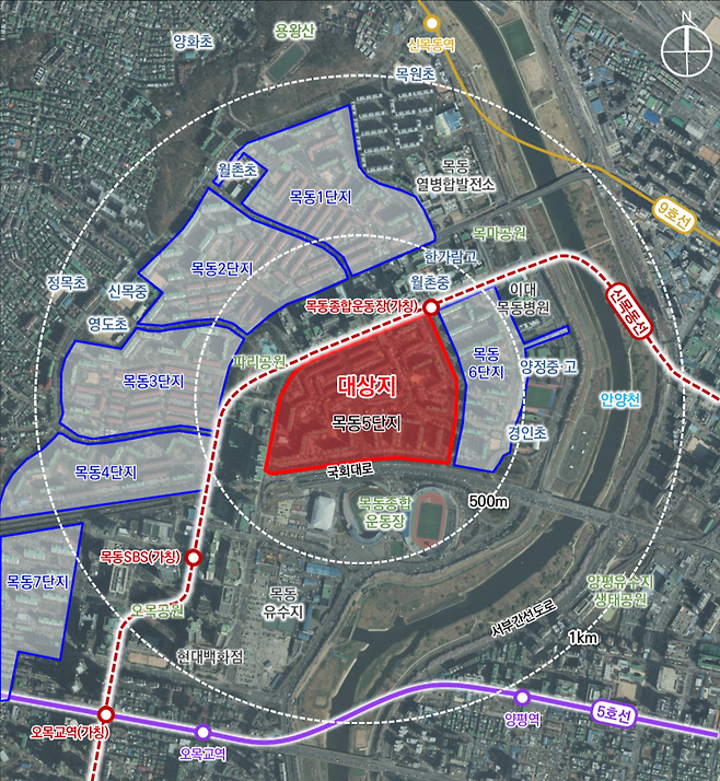 목동 5단지 위치도. 서울시 제공