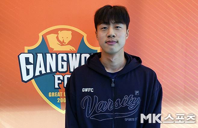 강원 FC 김민준. 사진=이근승 기자