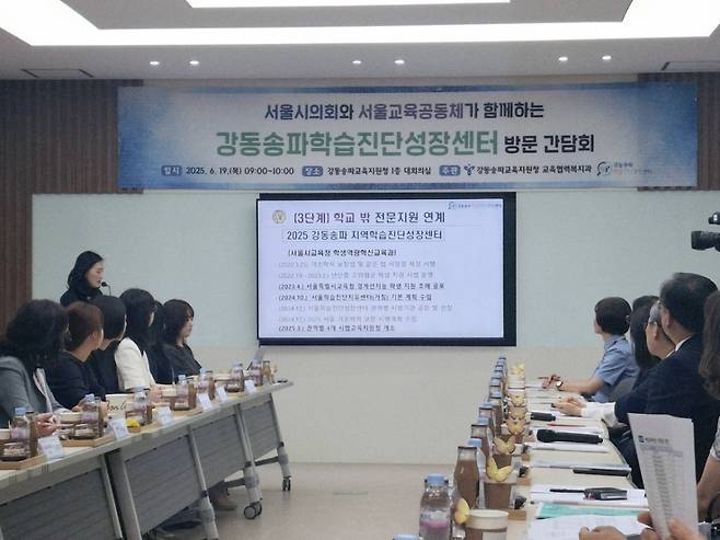 /사진=정인지 기자