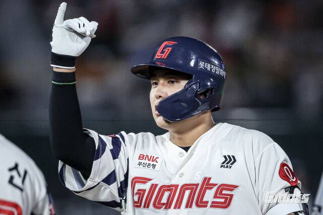 롯데 자이언츠 박재엽./롯데 자이언츠