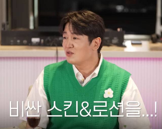 박보검이 허성태에게 스킨 로션을 선물했다고 밝혔다. / 유튜브 '효연의 레벨업'