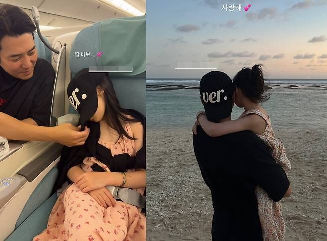 차예련 소셜네트워크서비스 계정