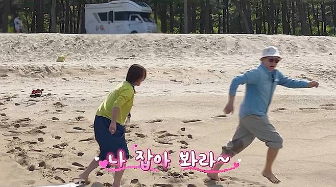 /사진제공=채널A '요즘 남자 라이프-신랑수업'