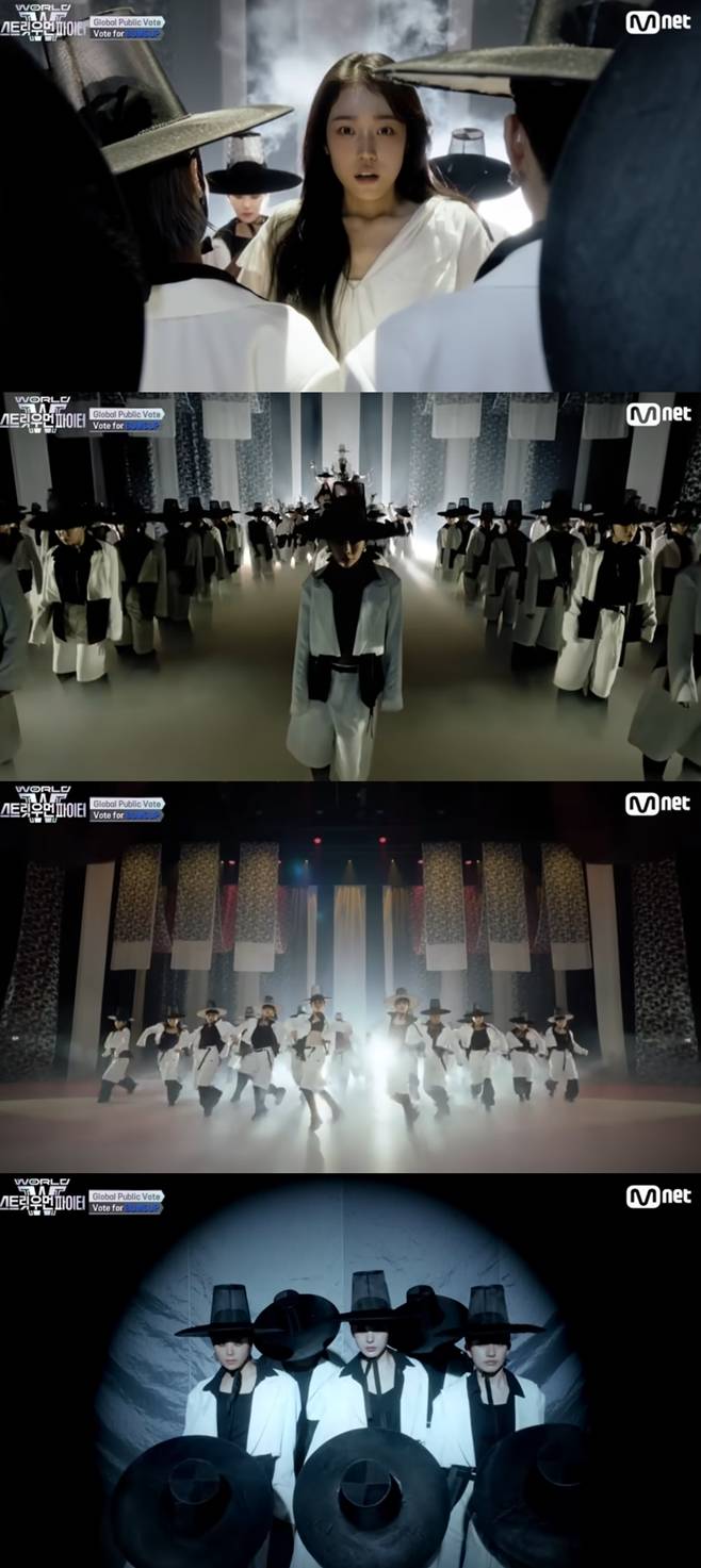 Mnet 월드 오브 스우파, 범접 메가 크루 미션