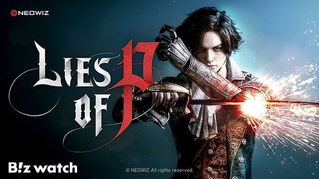 'P의 거짓' 이미지/사진=네오위즈 제공