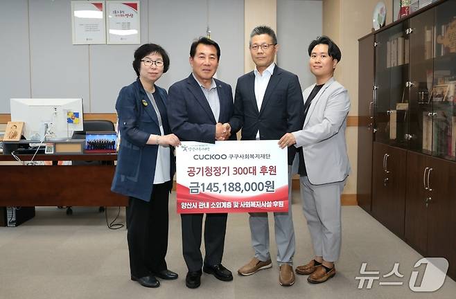 전달식 사진 (쿠쿠 제공)