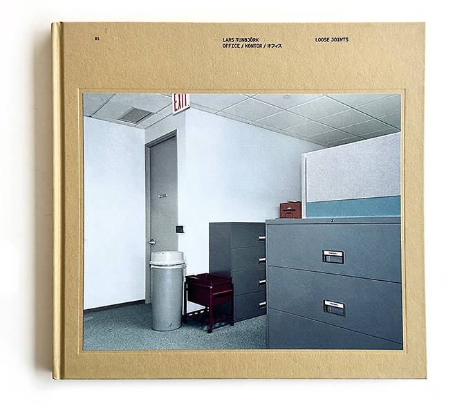 사무실/LA 사무실’ 표지 /사진 김진영