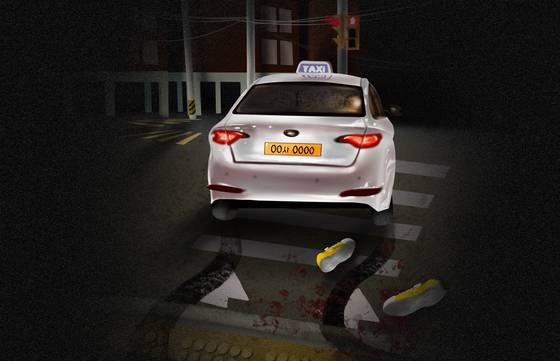 이지우 디자이너