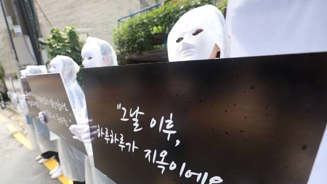 사진 출처 : 연합뉴스