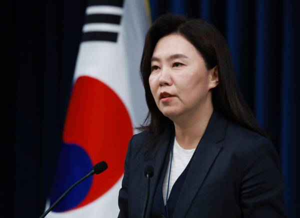 강유정 대통령실 대변인이 20일 서울 용산 대통령실 청사에서 현안 브리핑을 하고 있다. 연합뉴스