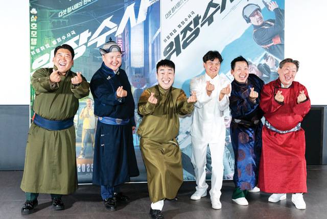 스마일이엔티 제공