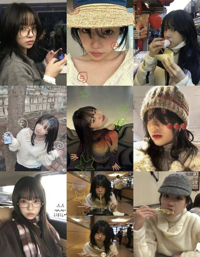 조유리 / 소셜미디어