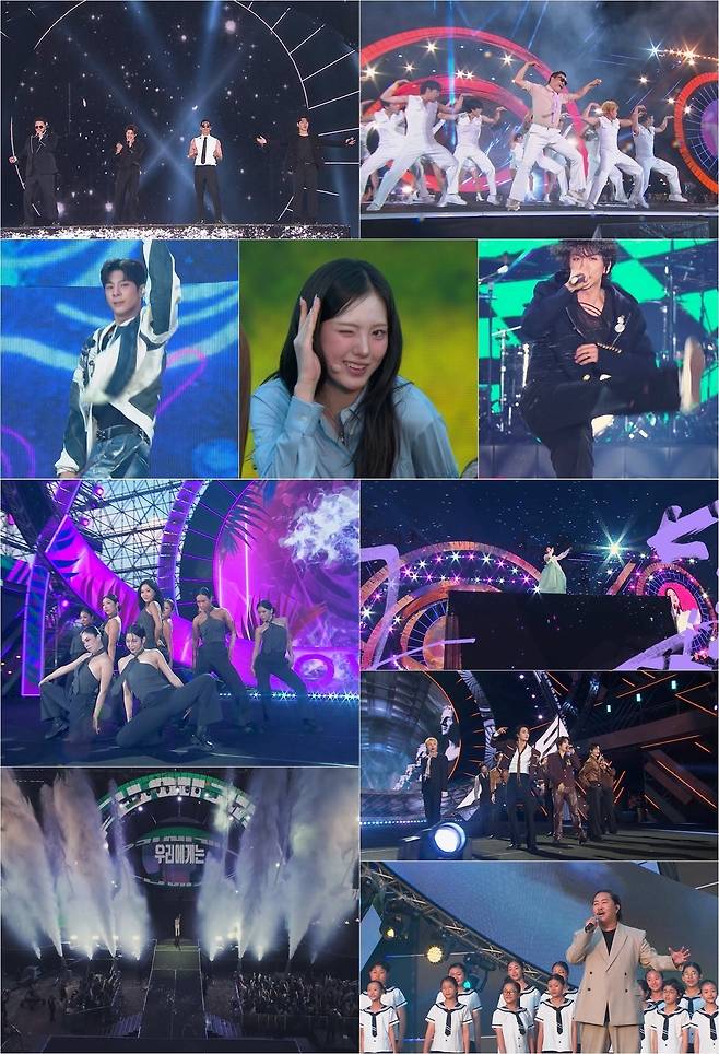 사진=KBS 2TV ‘불후의 명곡’