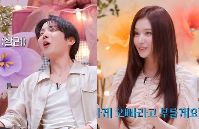 채널 ‘일일칠’