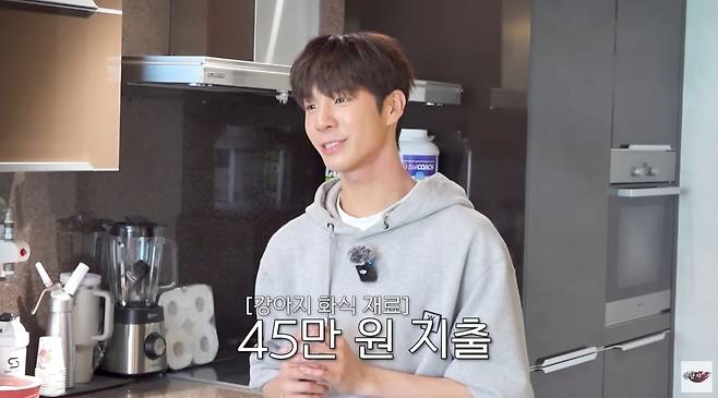 ‘정동원(JD1)’ 영상 캡처