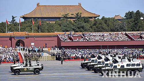 【베이징=신화/뉴시스】 2015년 9월 3일 개최된 '항일전쟁 및 세계 반(反)파시스트 전쟁 승전 70주년(전승절)' 기념 열병식이 톈안먼 광장앞에서 펼쳐지고 있다. 2025.06.20.