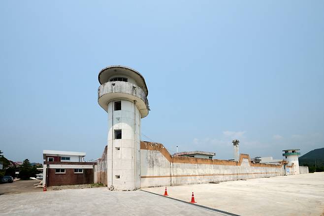 빠삐용Zip(옛 장흥교도소)