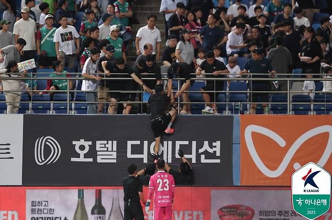 ▲ ⓒ한국프로축구연맹