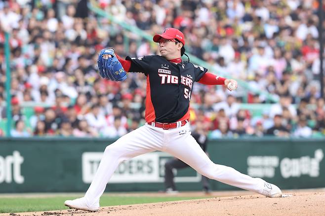 KIA 타이거즈 투수 양현종. (KIA 타이거즈 제공)