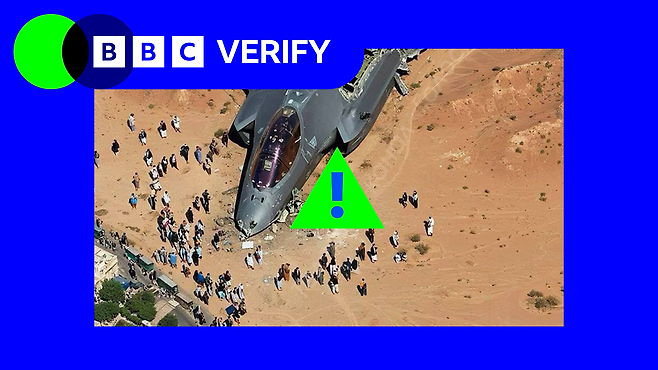 일부 사용자들이 온라인에서 “이란에서 F-35 전투기가 격추됐다”고 주장하며 퍼뜨린 조작 이미지. BBC 팩트체크팀(BBC Verify)의 색상 배경 위에 합성돼 사용됐다.