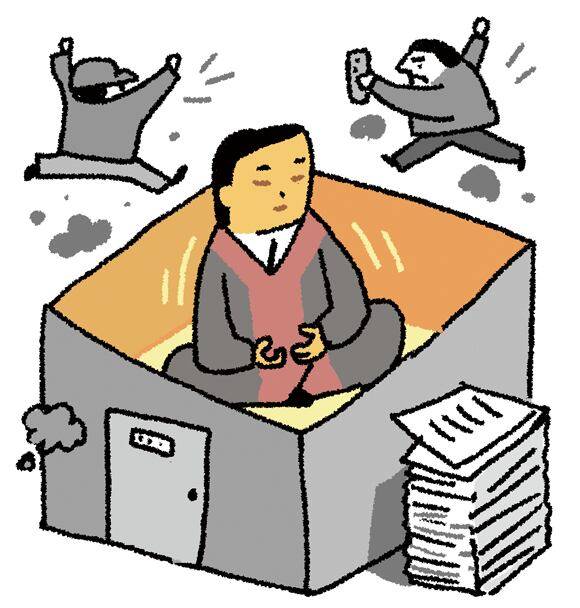 일러스트=이철원