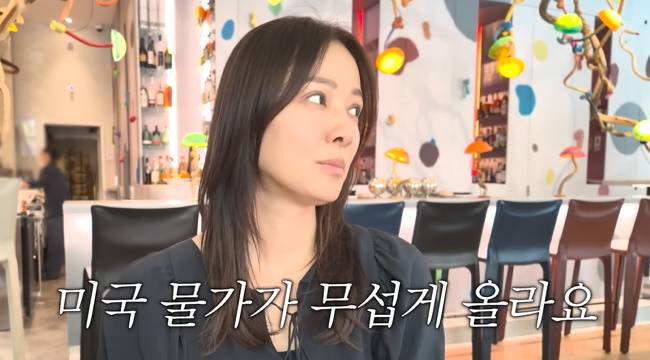 사진=‘Mrs. 뉴저지 손태영’ 채널 영상 캡처