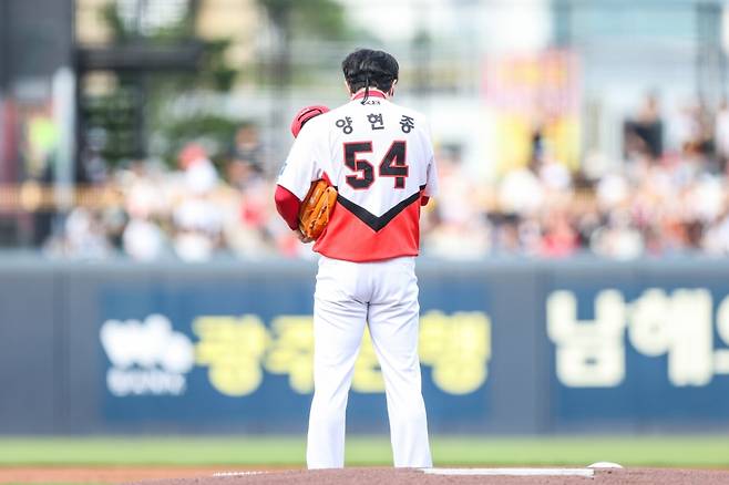 KIA 타이거즈 양현종. /사진=KIA 타이거즈 제공