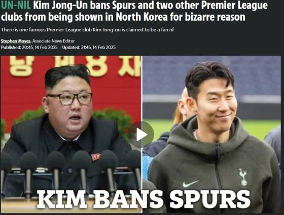 김정은(왼쪽)과 손흥민. /사진=더 선 갈무리