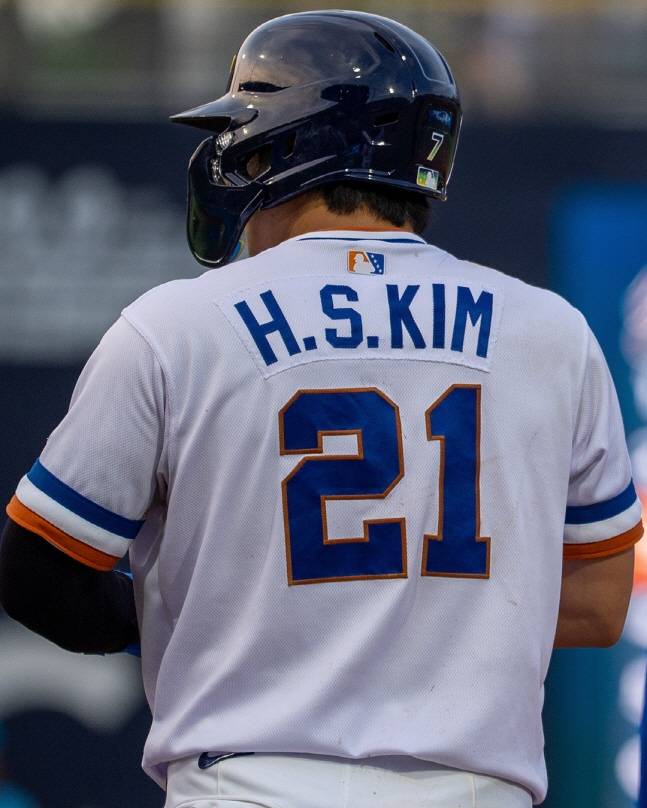 김하성. /사진=더럼 불스 공식 SNS