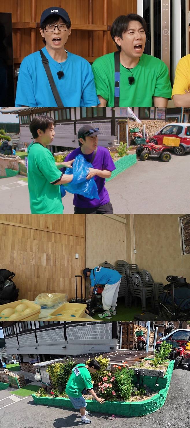 ‘런닝맨’ . 사진| SBS