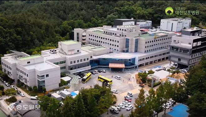 대전 대덕구에 위치한 대전보훈병원.