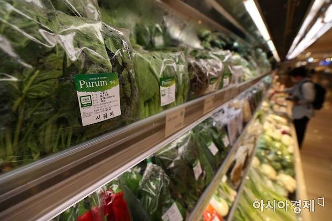 서울 시내 한 대형마트 채소 코너의 모습