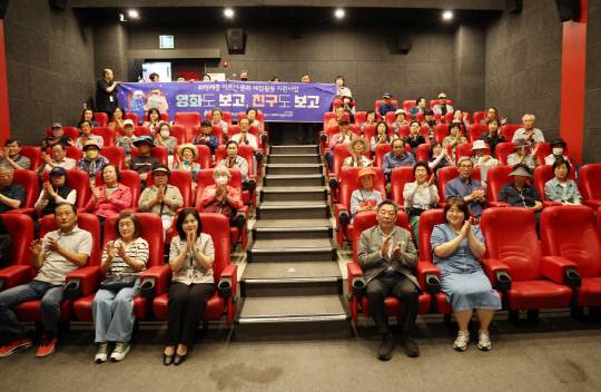 '영화도 보고, 친구도 보고' 프로그램 운영 모습(6월 12일, 태안작은영화관).