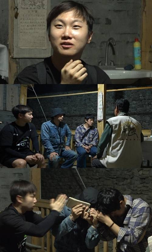 MBC 대표 예능 ‘태어난 김에 세계일주4’(이하 ‘태계일주4’) 7회에서는 그동안 단 한 번도 공개된 적 없던 빠니보틀의 ‘역대급 시크릿’이 밝혀진다. 사진=MBC