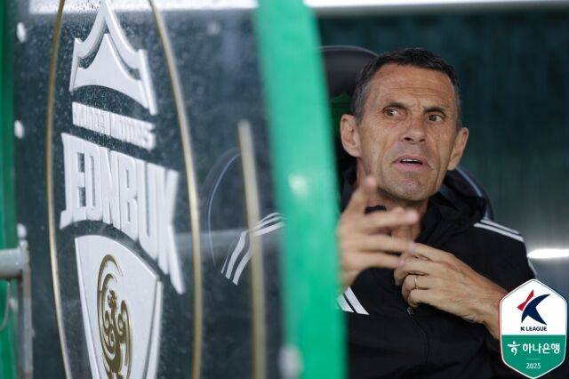 거스 포옛 전북 현대 감독/한국프로축구연맹