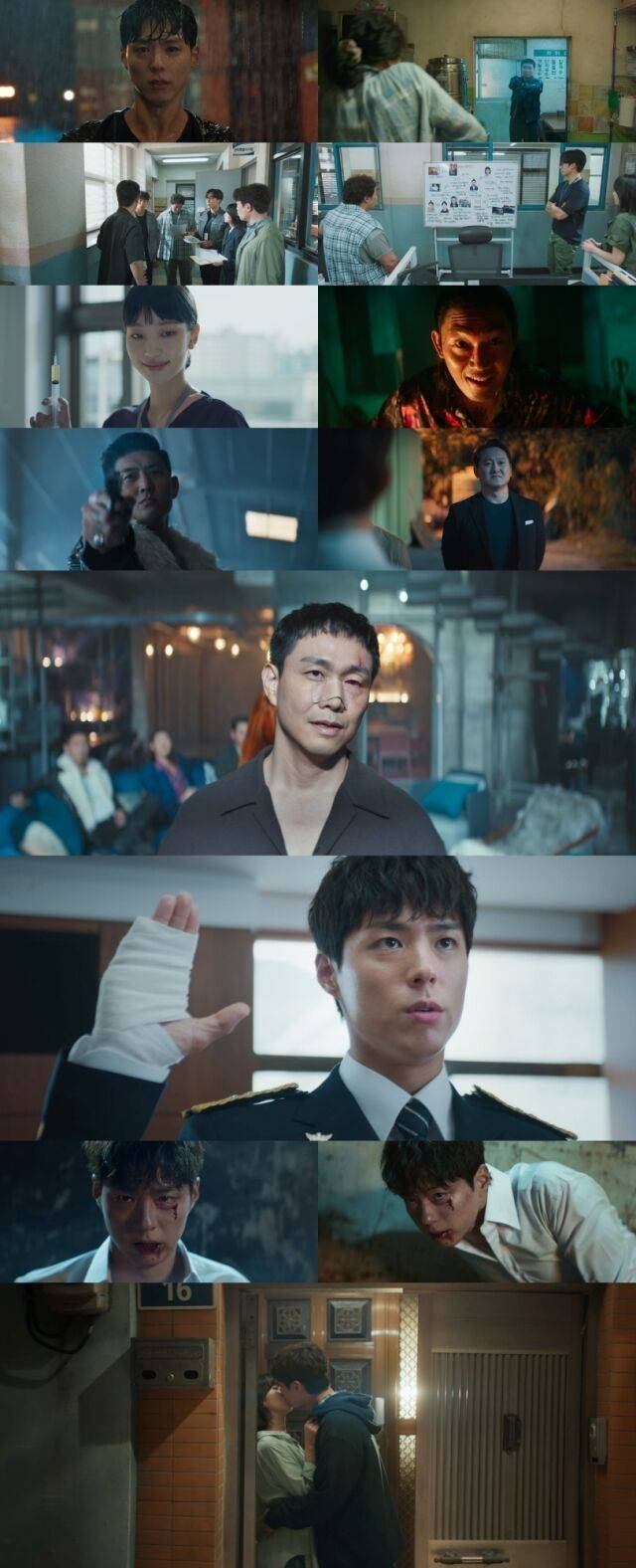 JTBC 토일드라마 '굿보이'/JTBC 토일드라마 '굿보이'