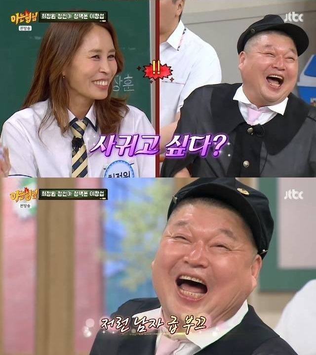 최정원·강호동