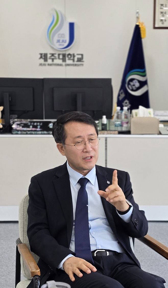 김일환 제주대학교 총장 ⓒ제주의소리