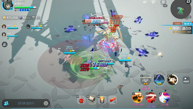 - 원형 장판이 터진 후 투사체가 8방향으로 날아간다